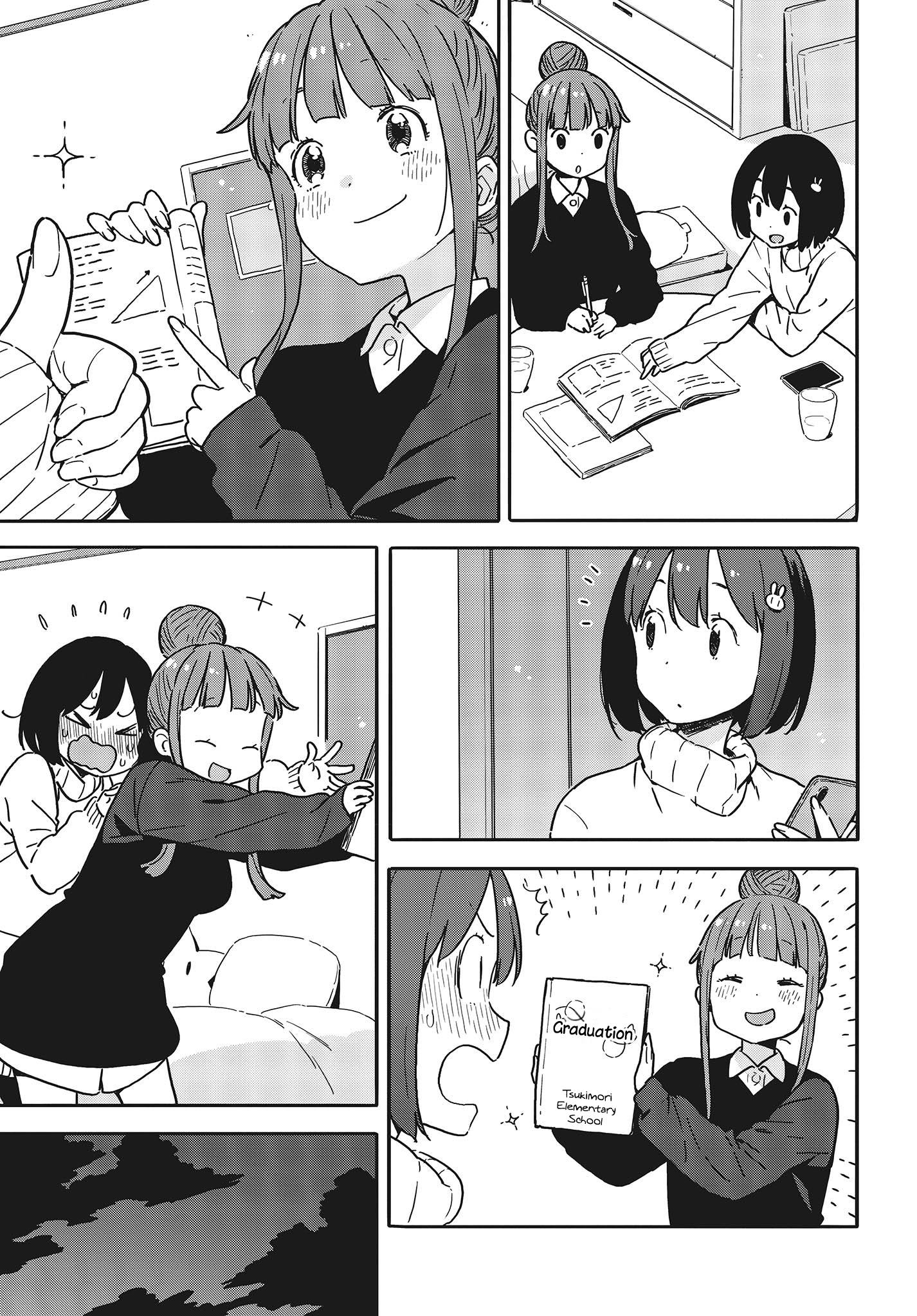 Page 17 of Chapter 95