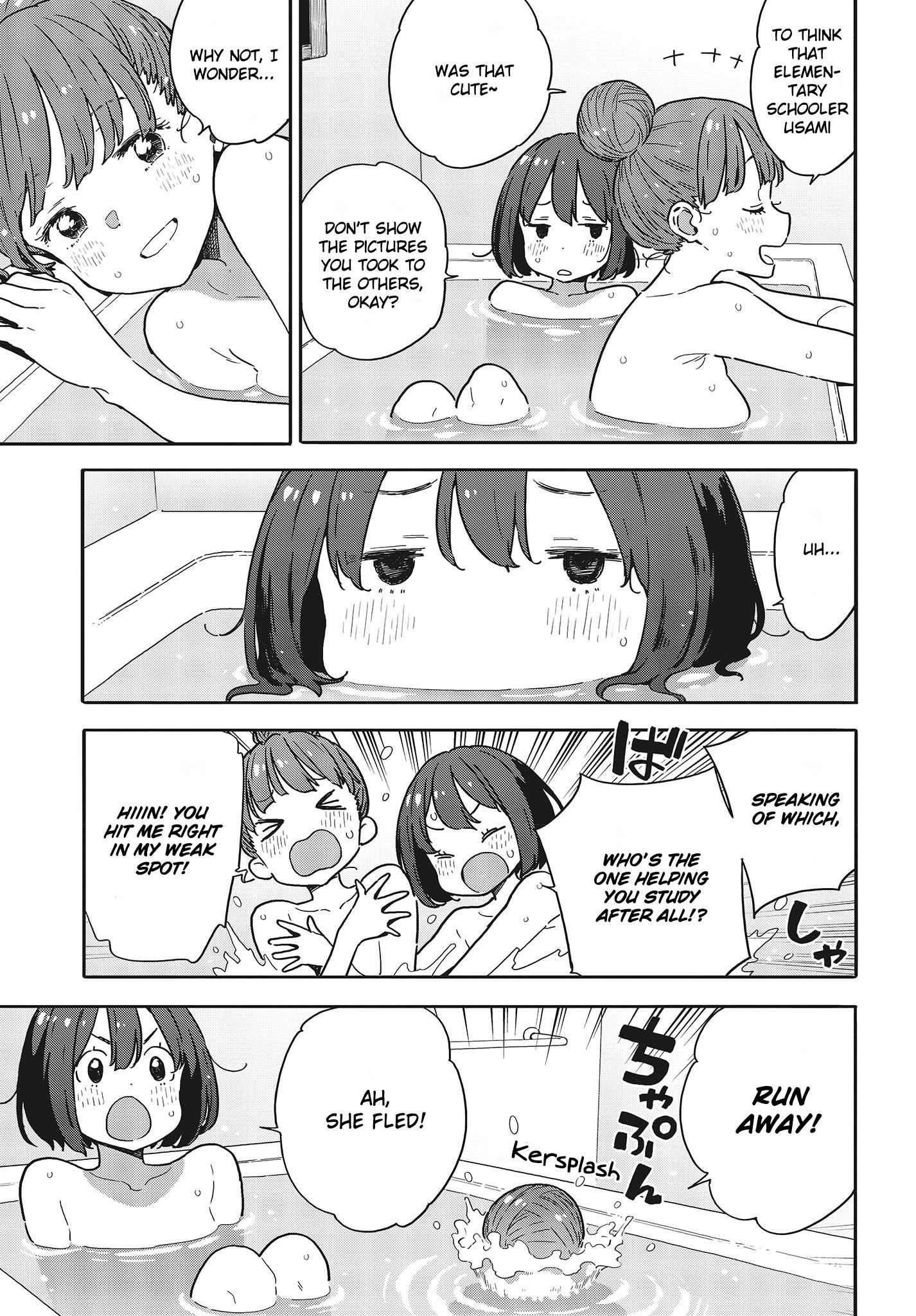 Page 19 of Chapter 95