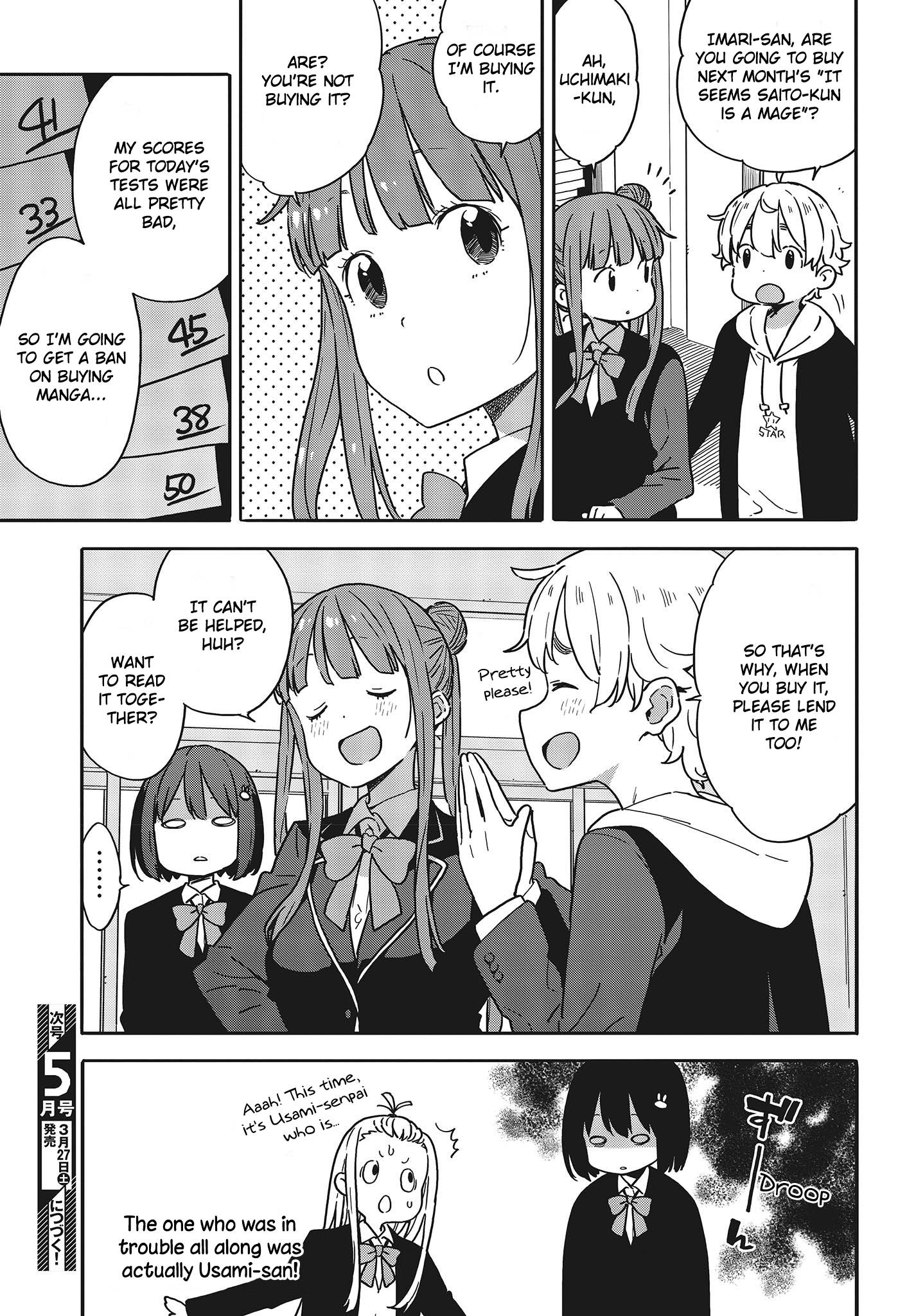 Page 25 of Chapter 95