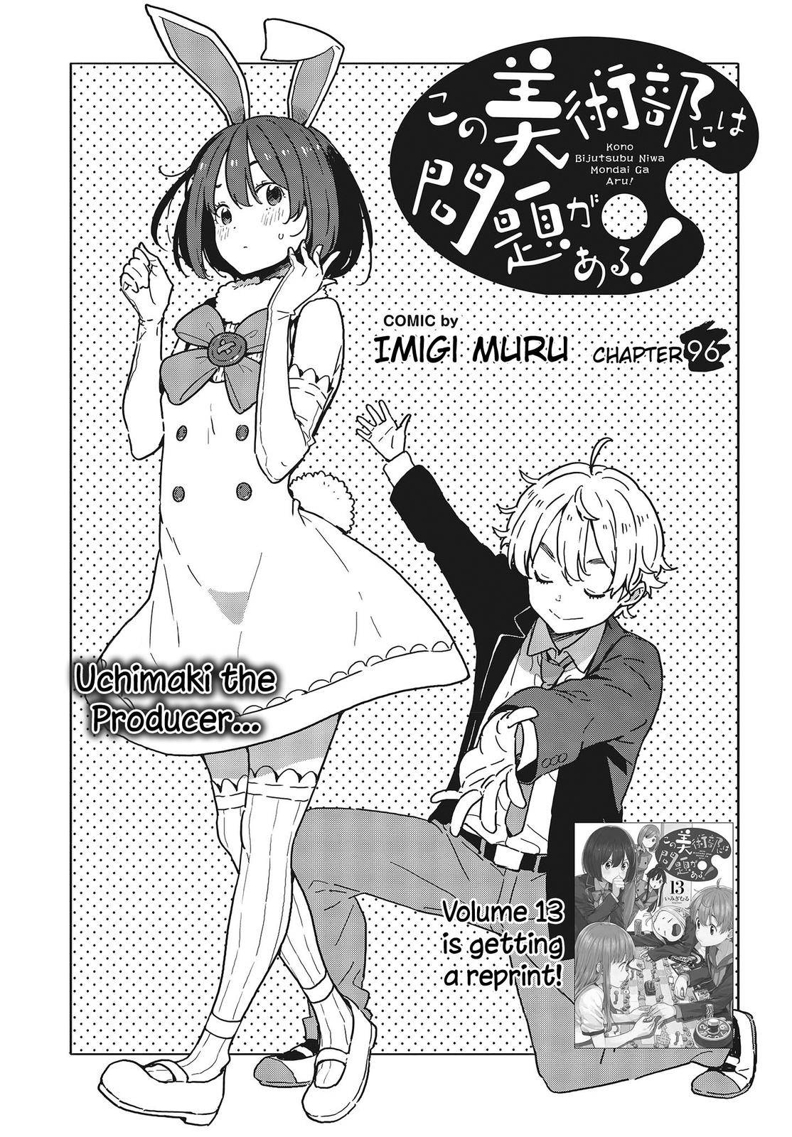 Page 1 of Chapter 96