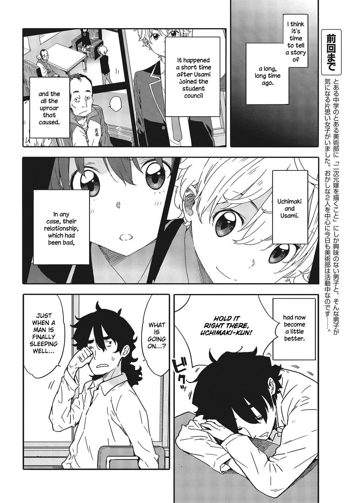 Page 2 of Chapter 96