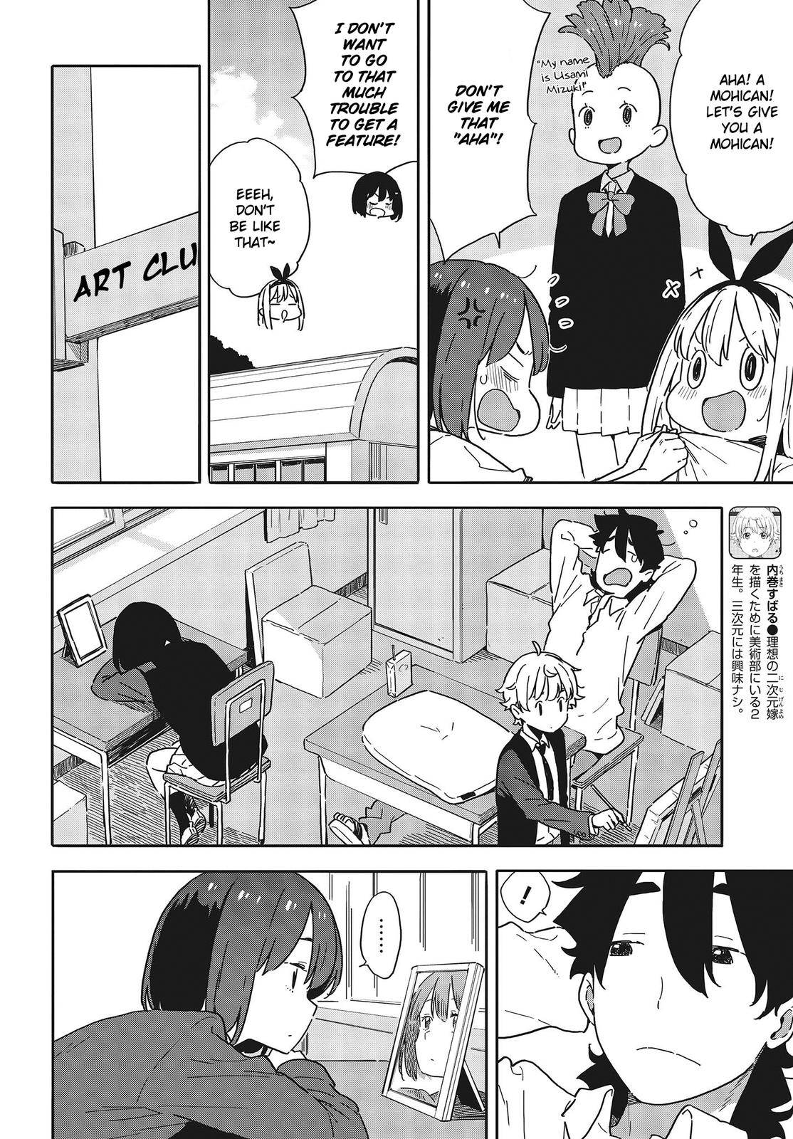 Page 6 of Chapter 96
