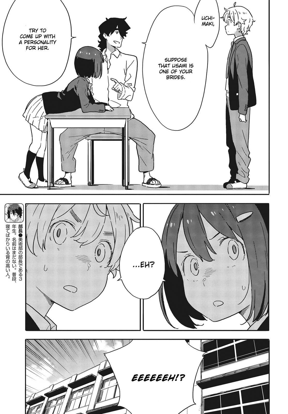 Page 11 of Chapter 96