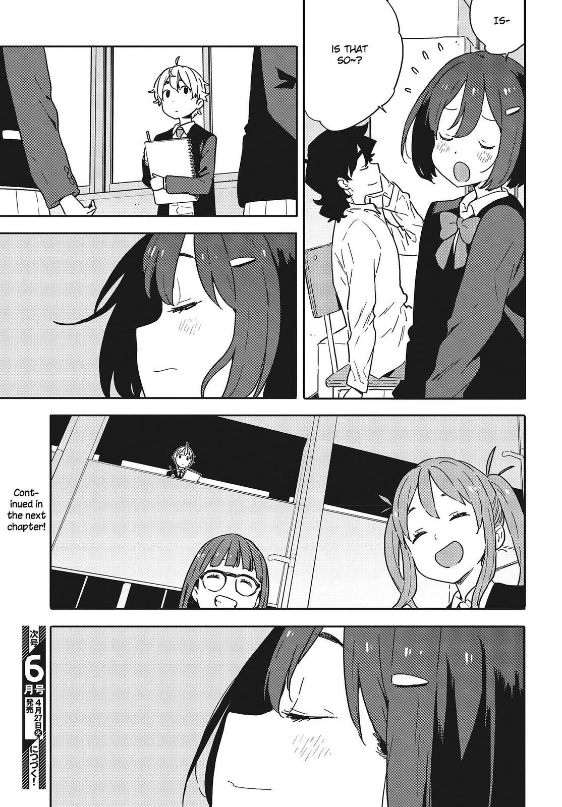 Page 17 of Chapter 96