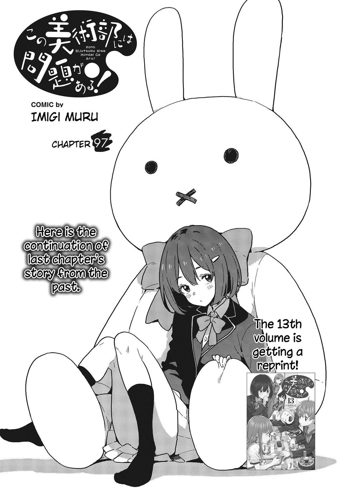Page 1 of Chapter 97
