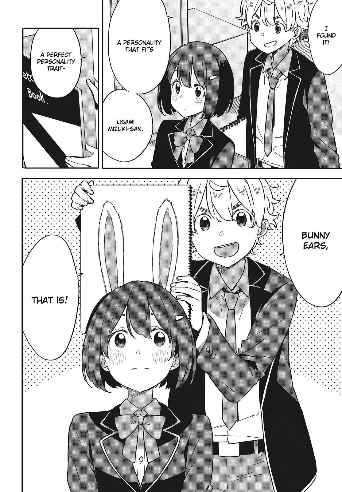 Page 4 of Chapter 97