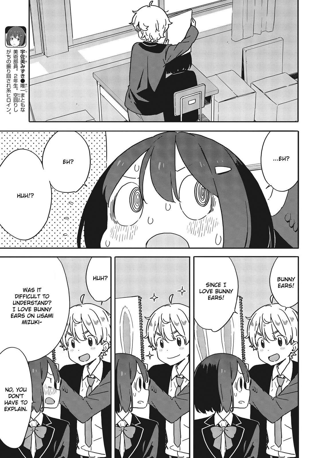 Page 5 of Chapter 97