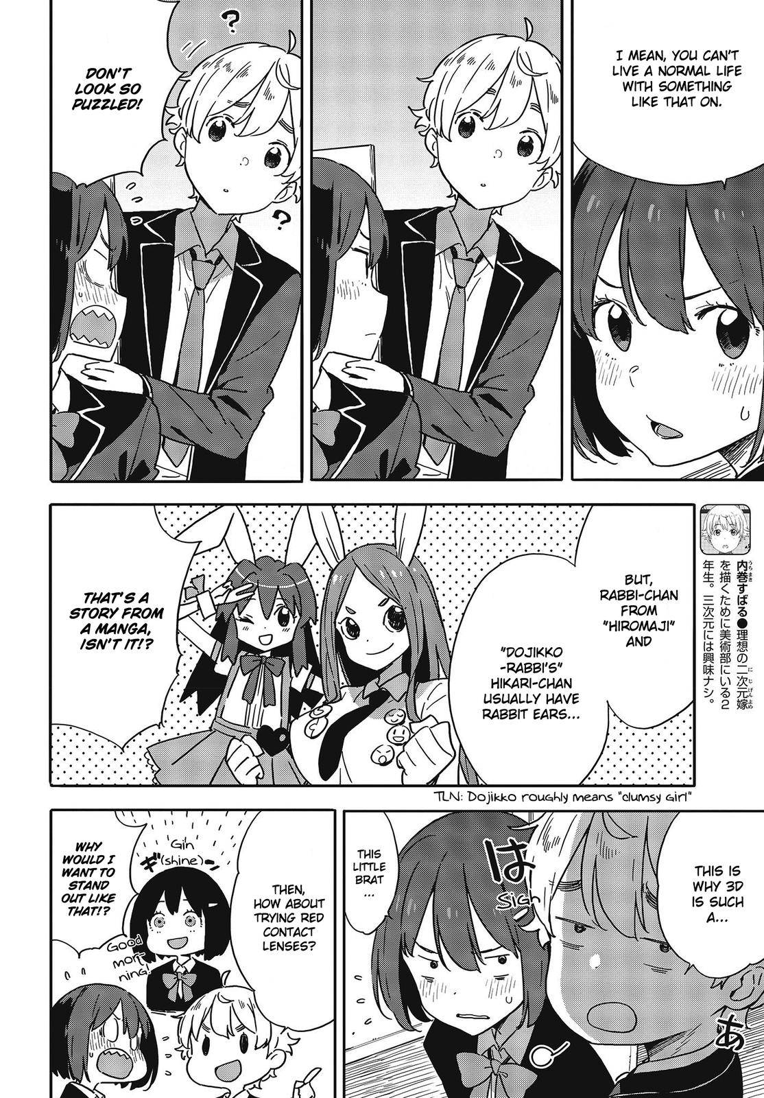 Page 6 of Chapter 97