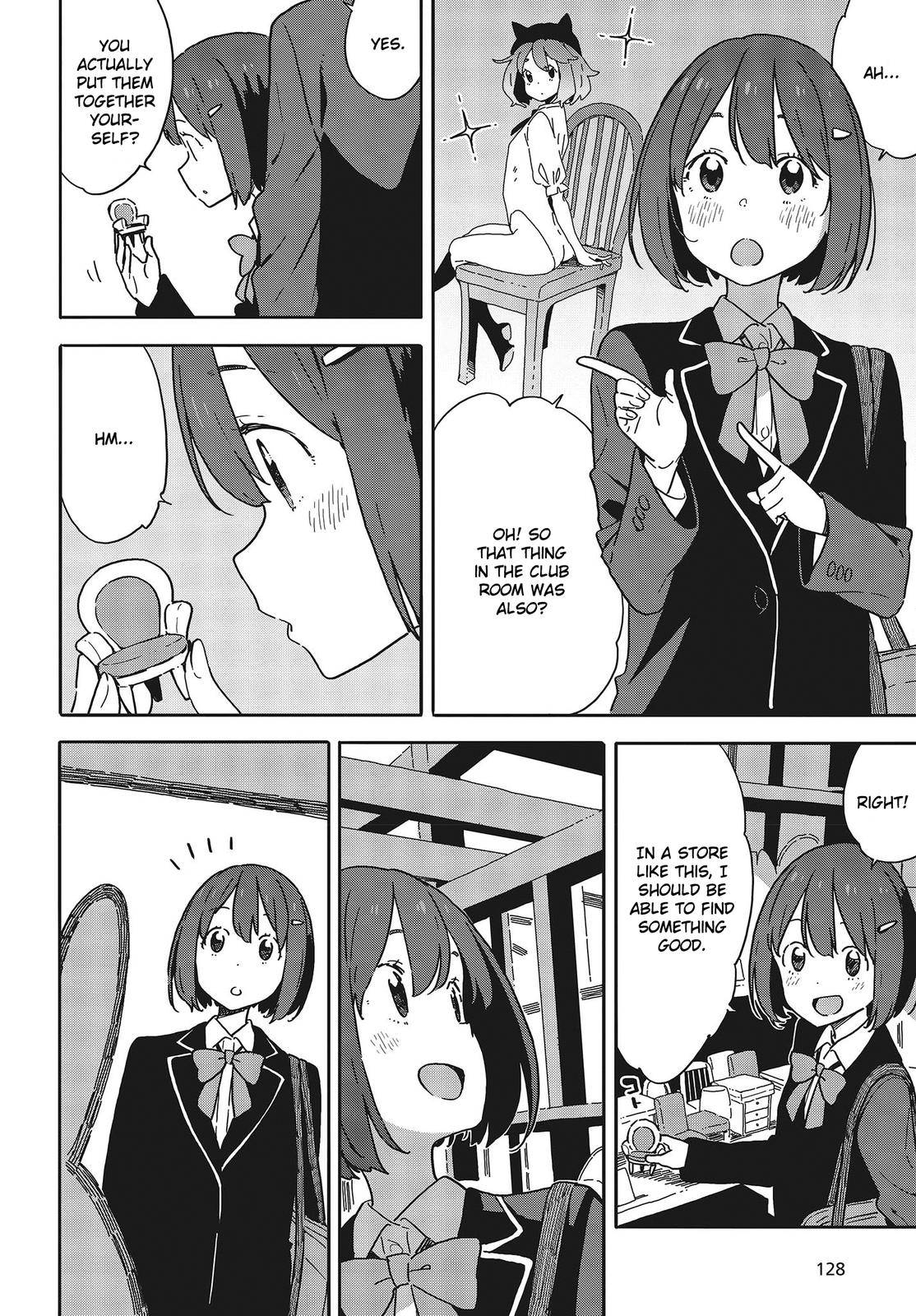 Page 14 of Chapter 97