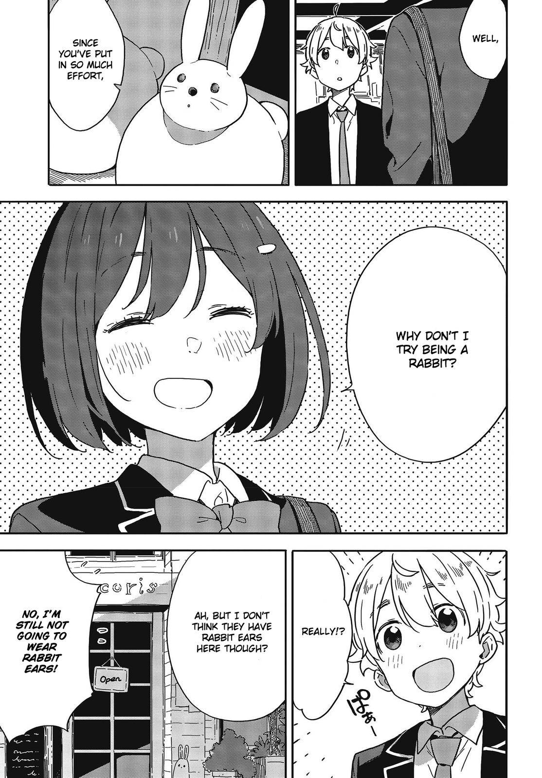 Page 17 of Chapter 97