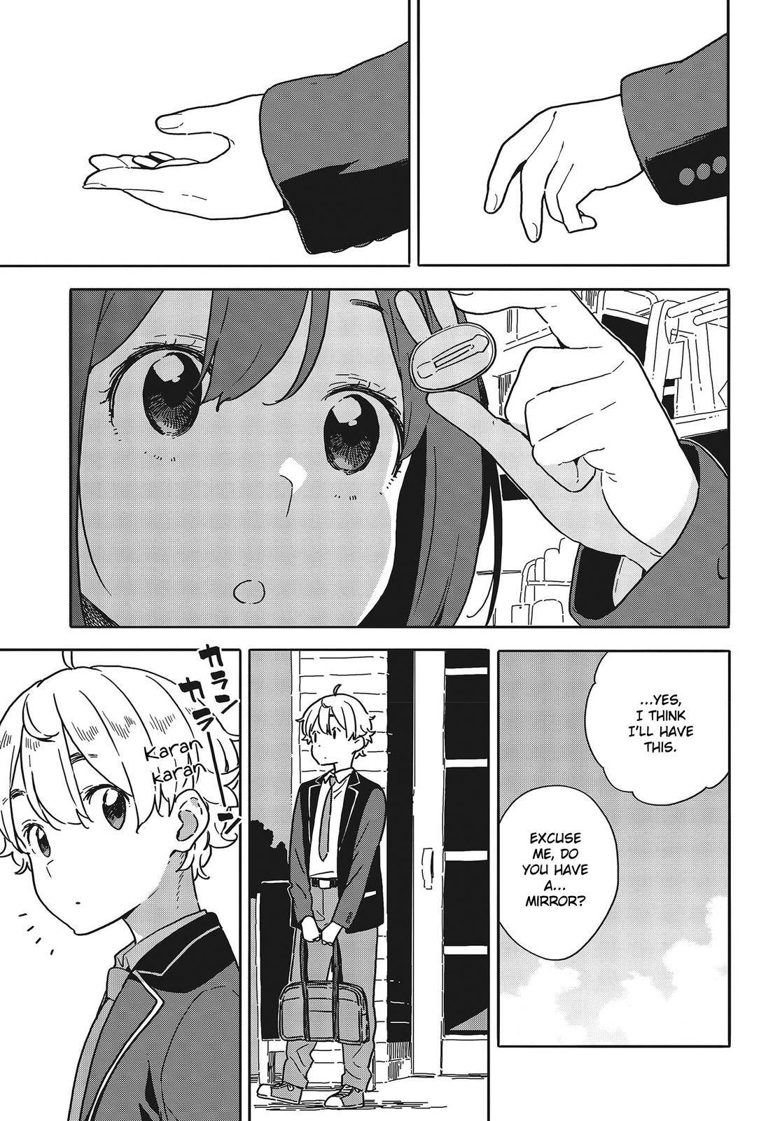 Page 19 of Chapter 97