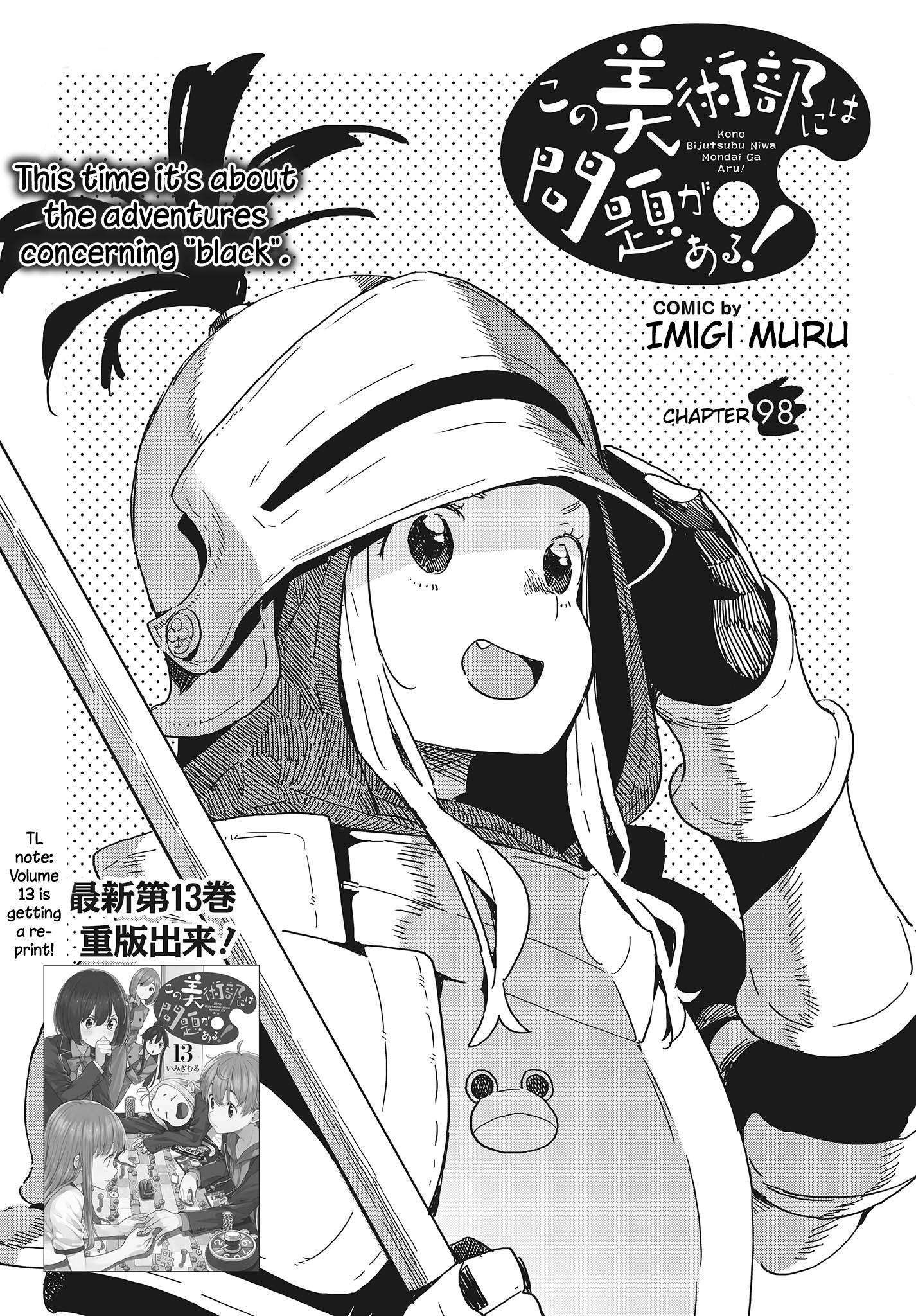Page 1 of Chapter 98