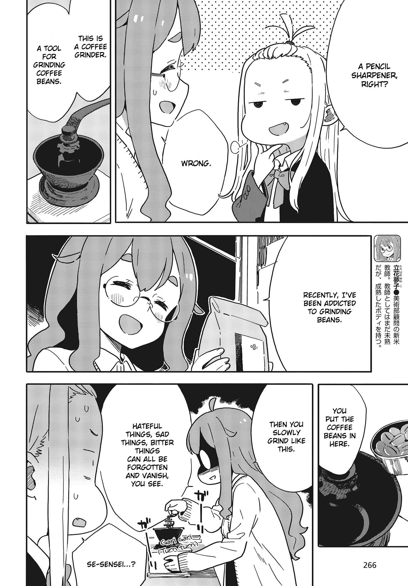 Page 6 of Chapter 98