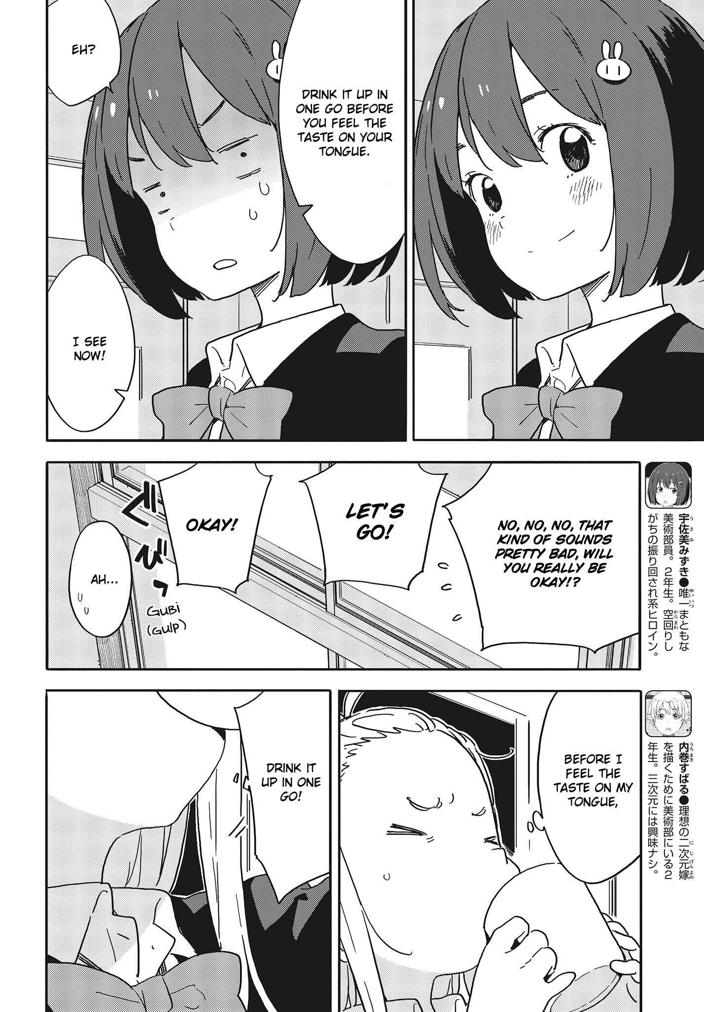 Page 12 of Chapter 98