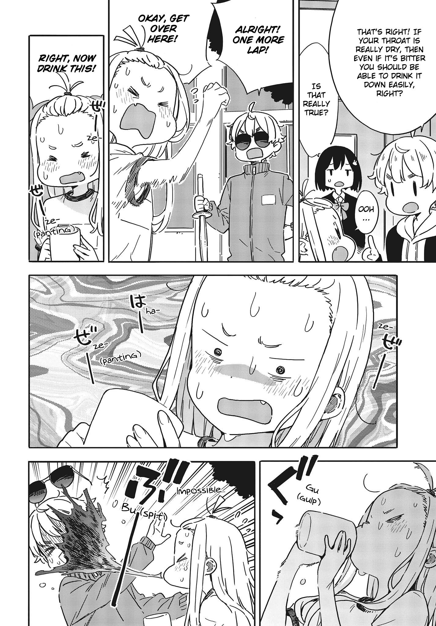 Page 16 of Chapter 98