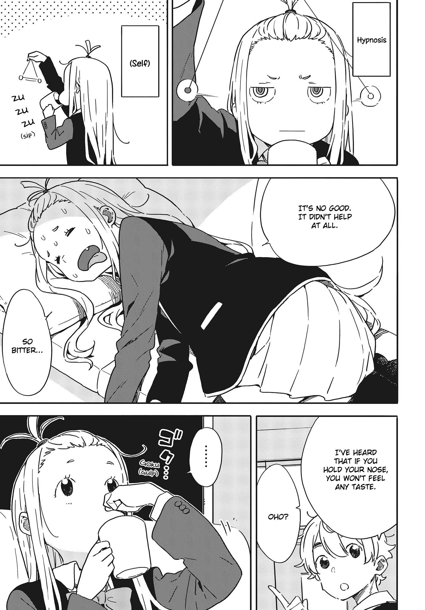 Page 17 of Chapter 98