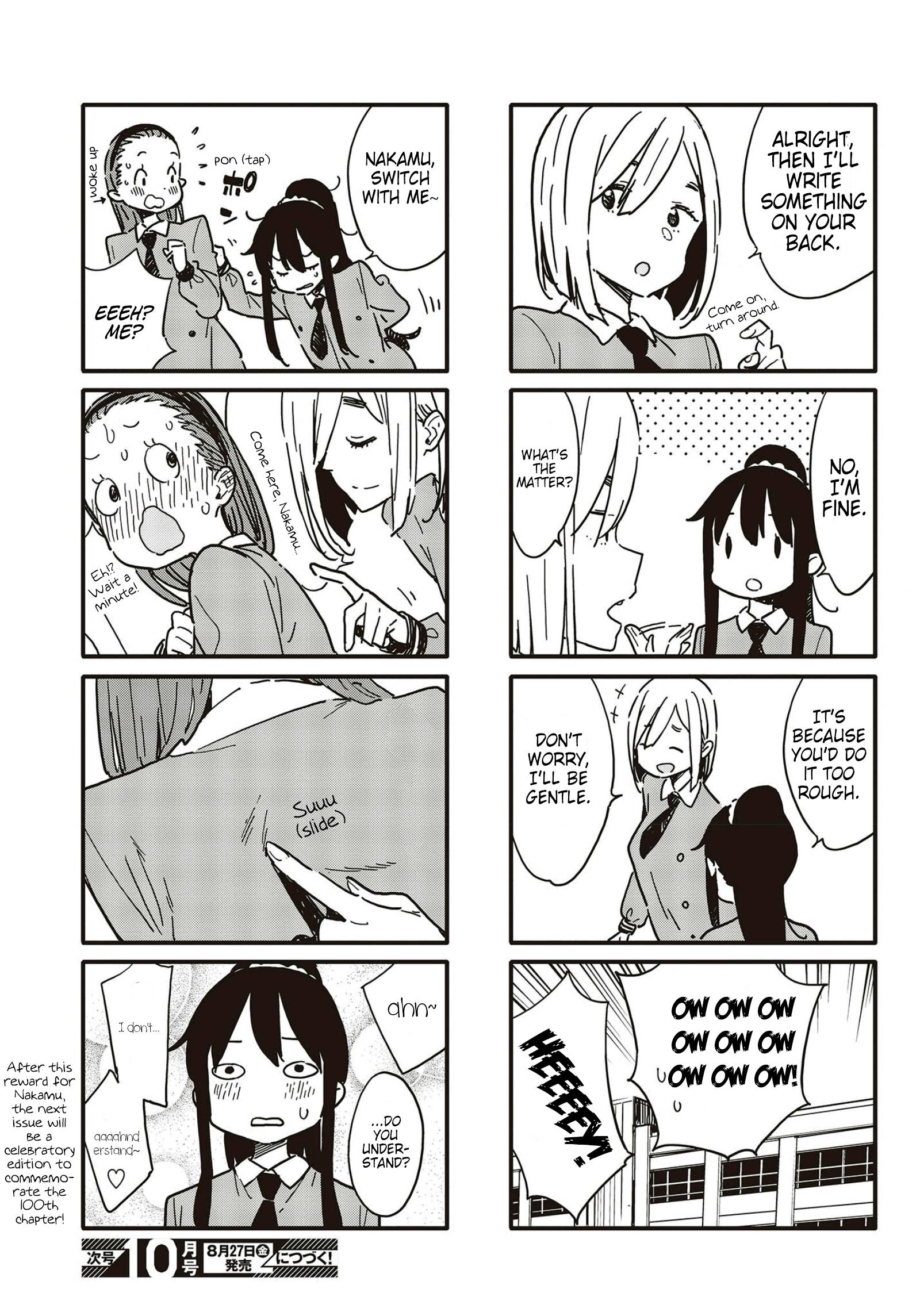 Page 3 of Chapter 99