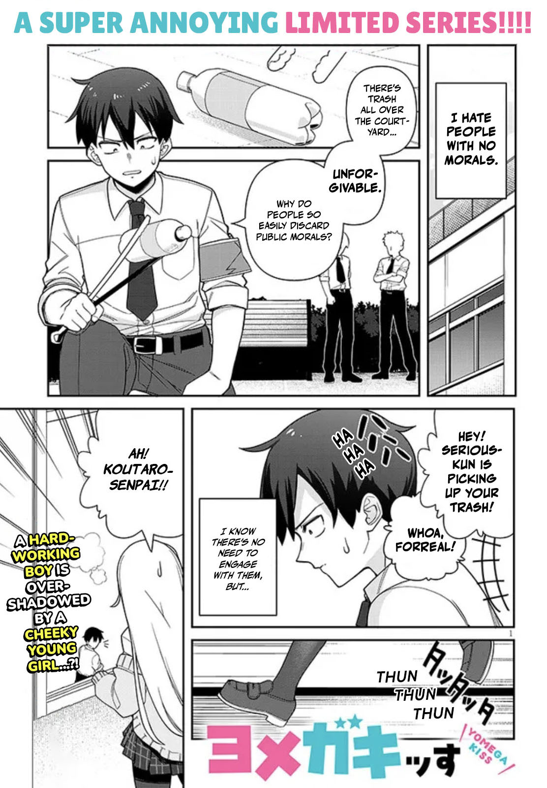 Page 1 of Chapter 1