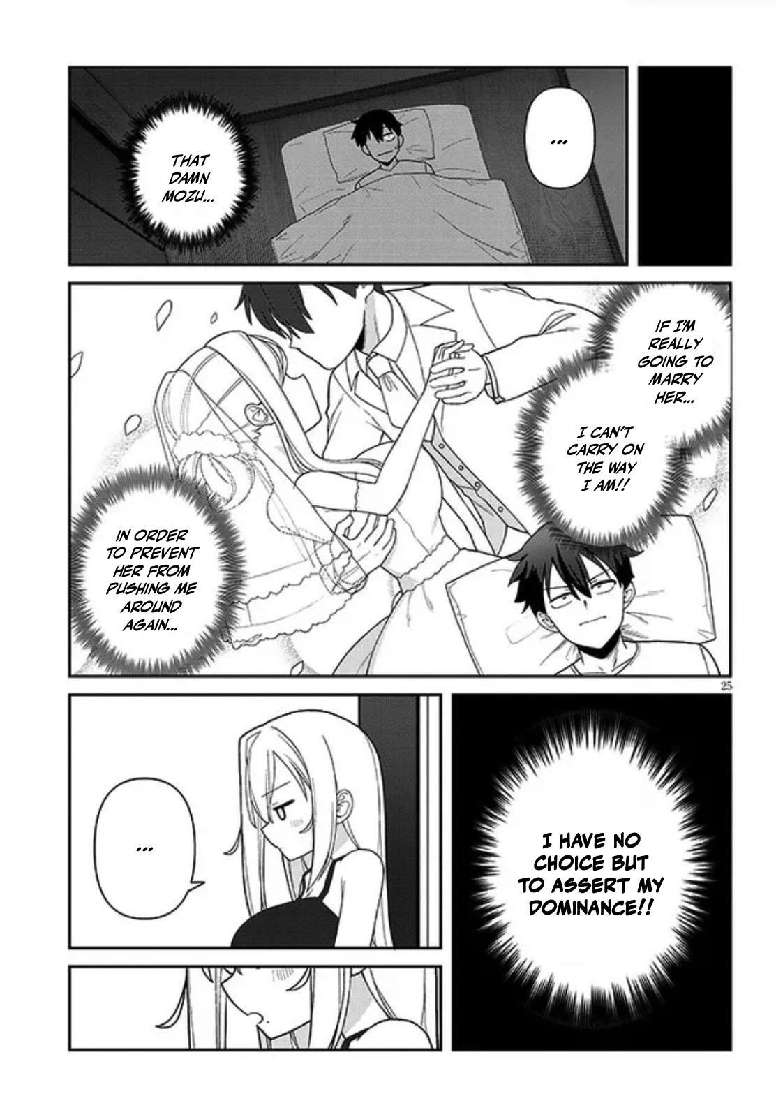 Page 25 of Chapter 1