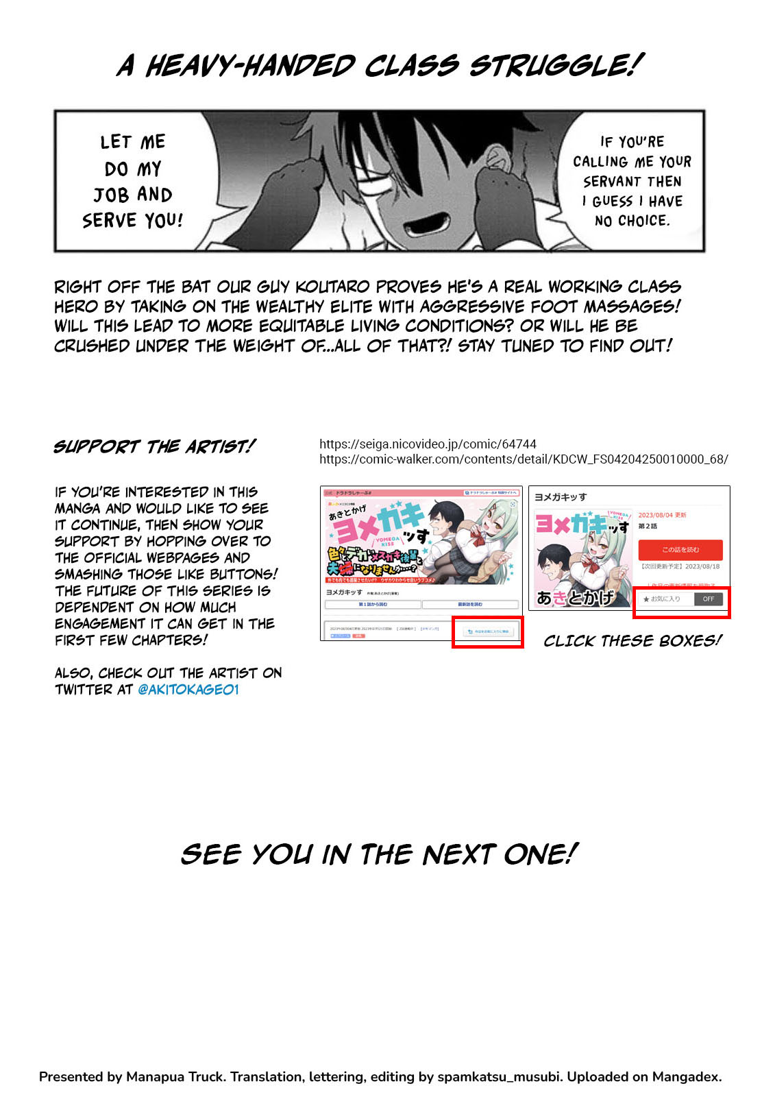 Page 27 of Chapter 1