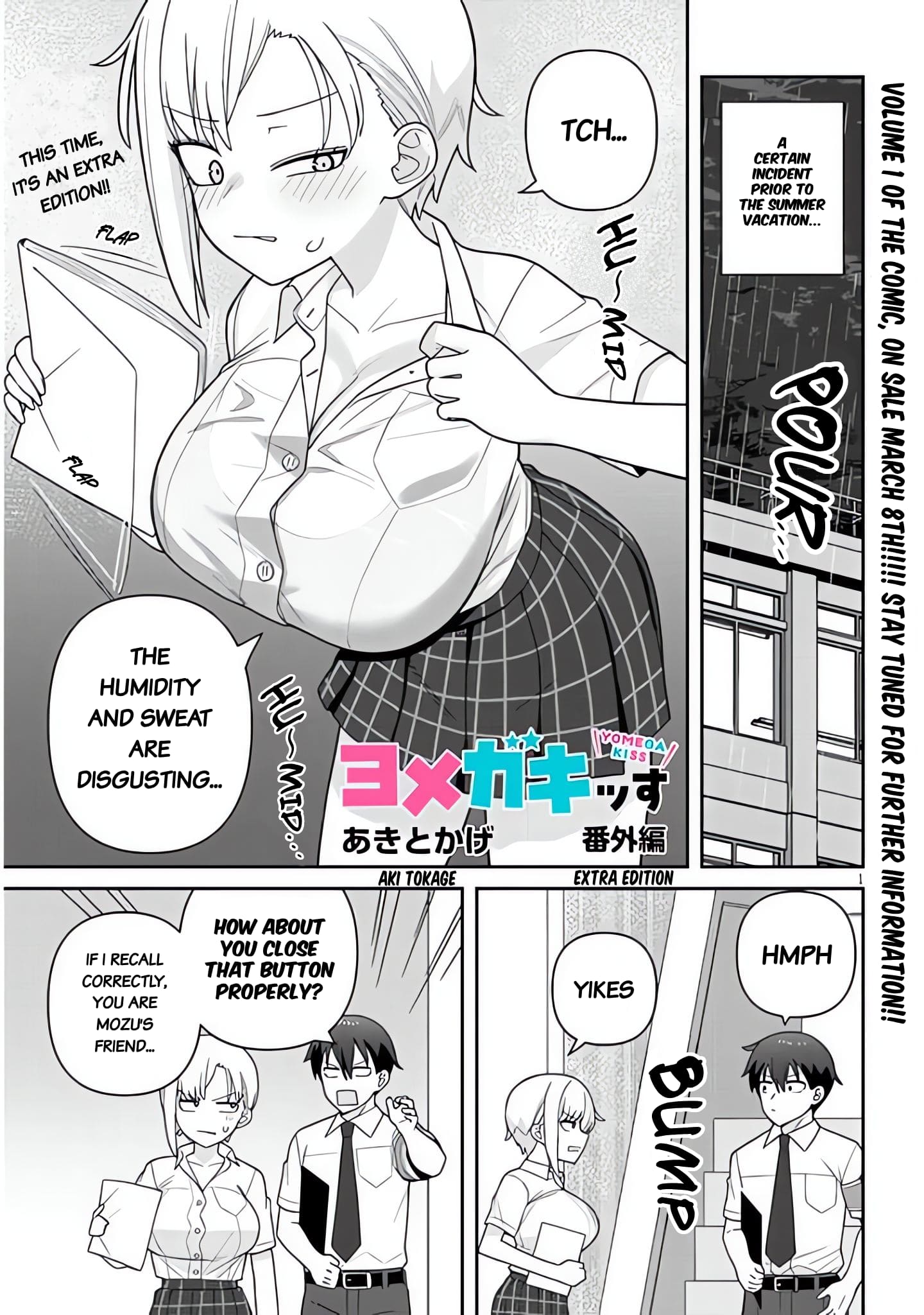 Page 2 of Chapter 12.5
