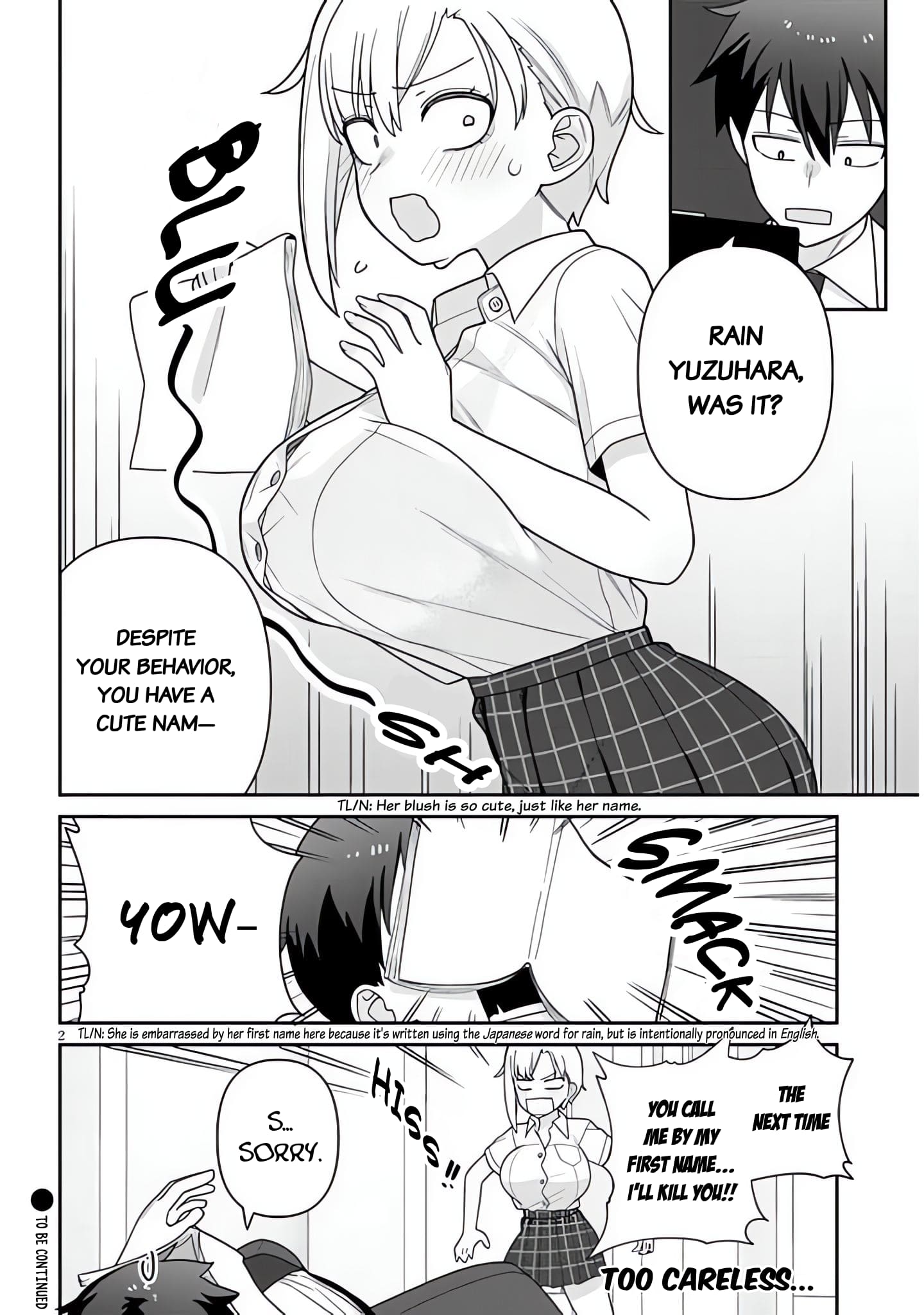 Page 3 of Chapter 12.5