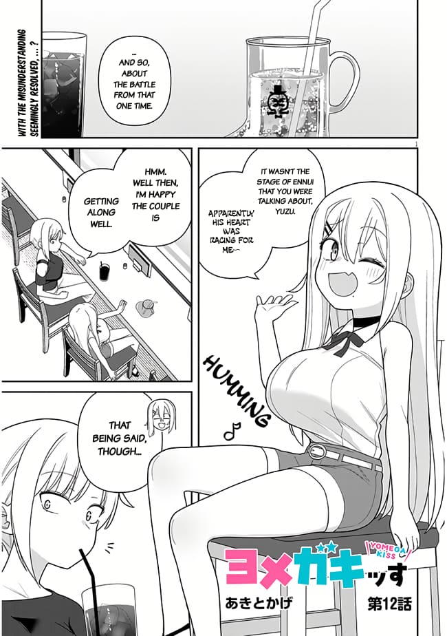 Page 2 of Chapter 12