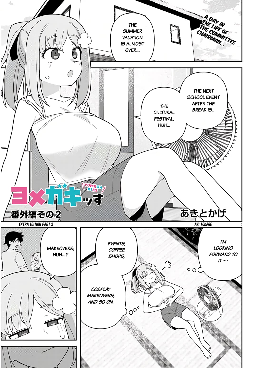 Page 2 of Chapter 13.5