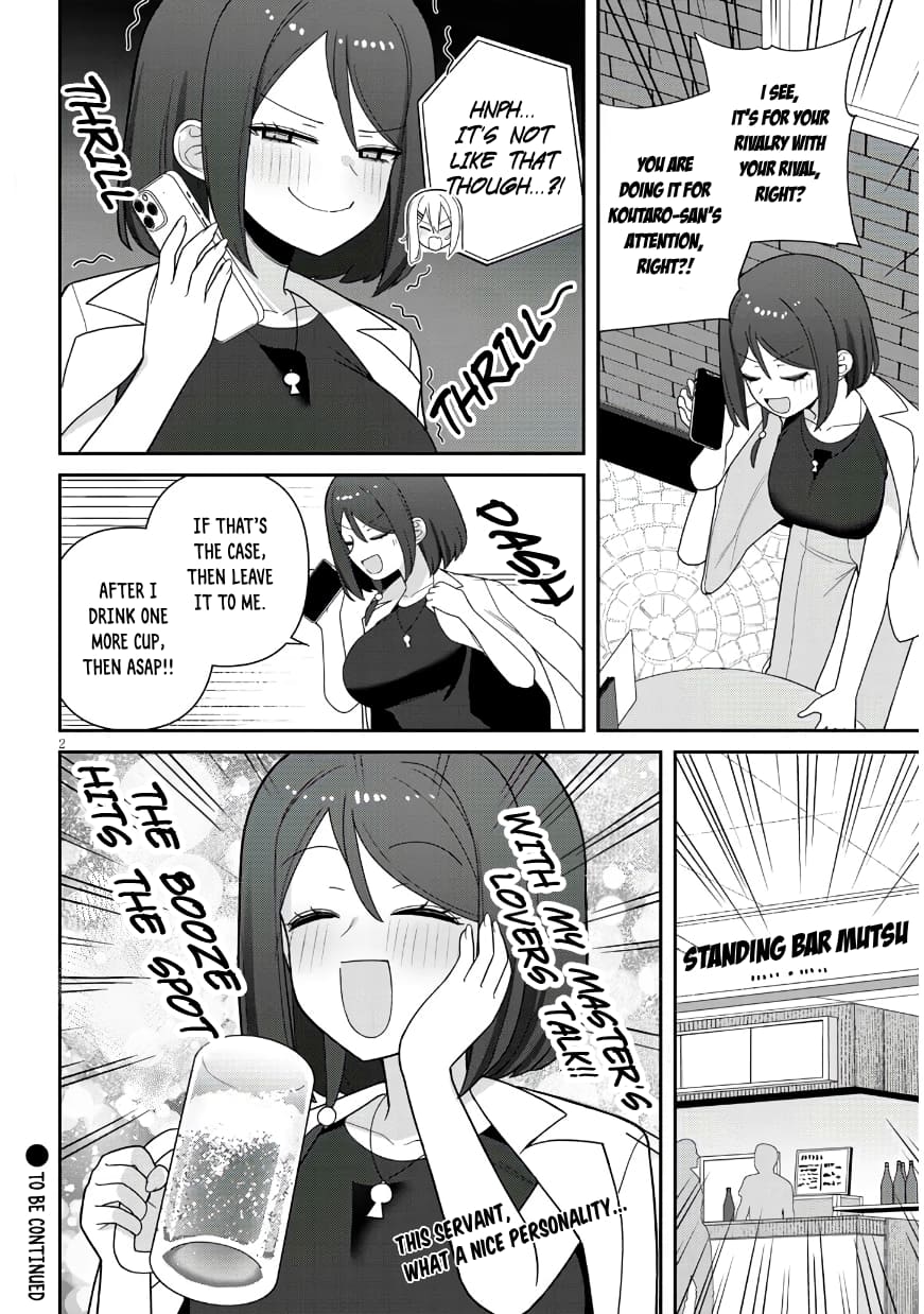 Page 3 of Chapter 14.5