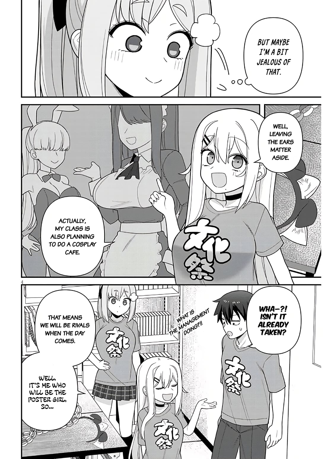Page 5 of Chapter 14