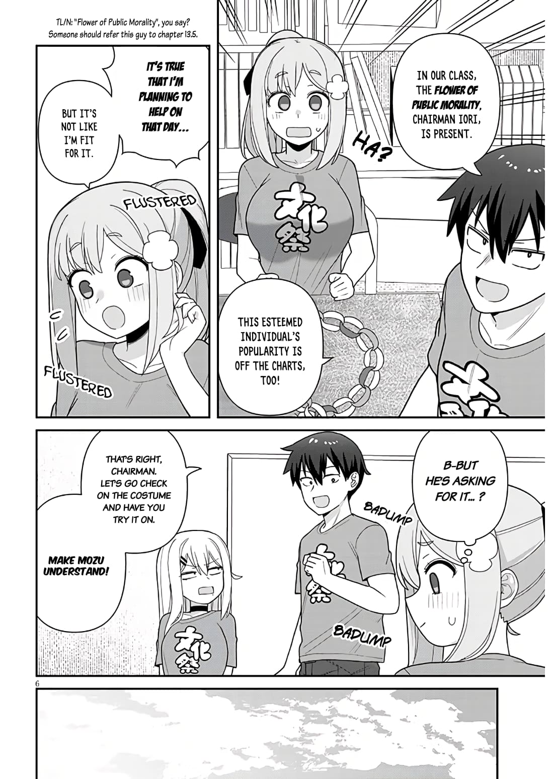 Page 7 of Chapter 14