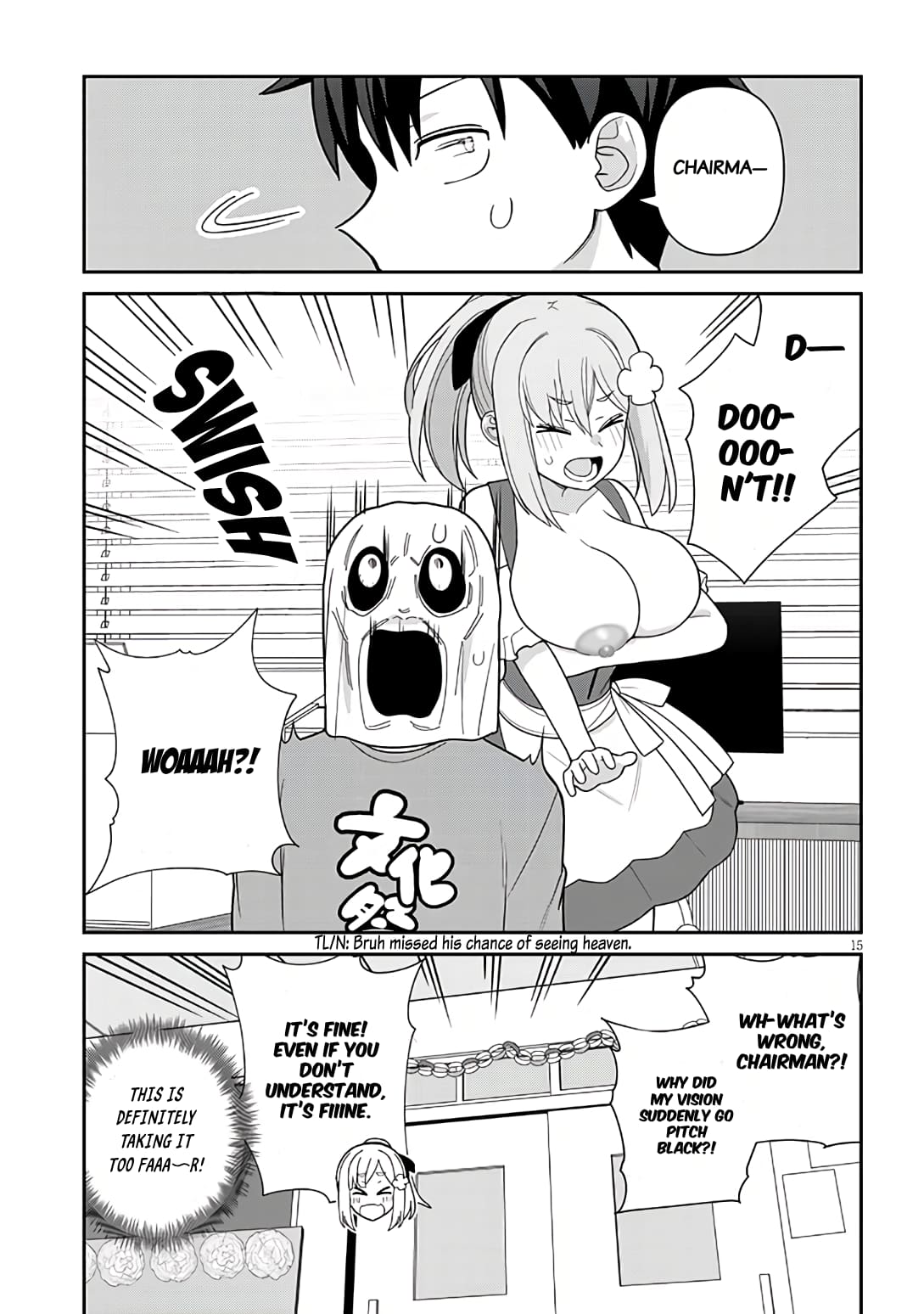Page 16 of Chapter 14