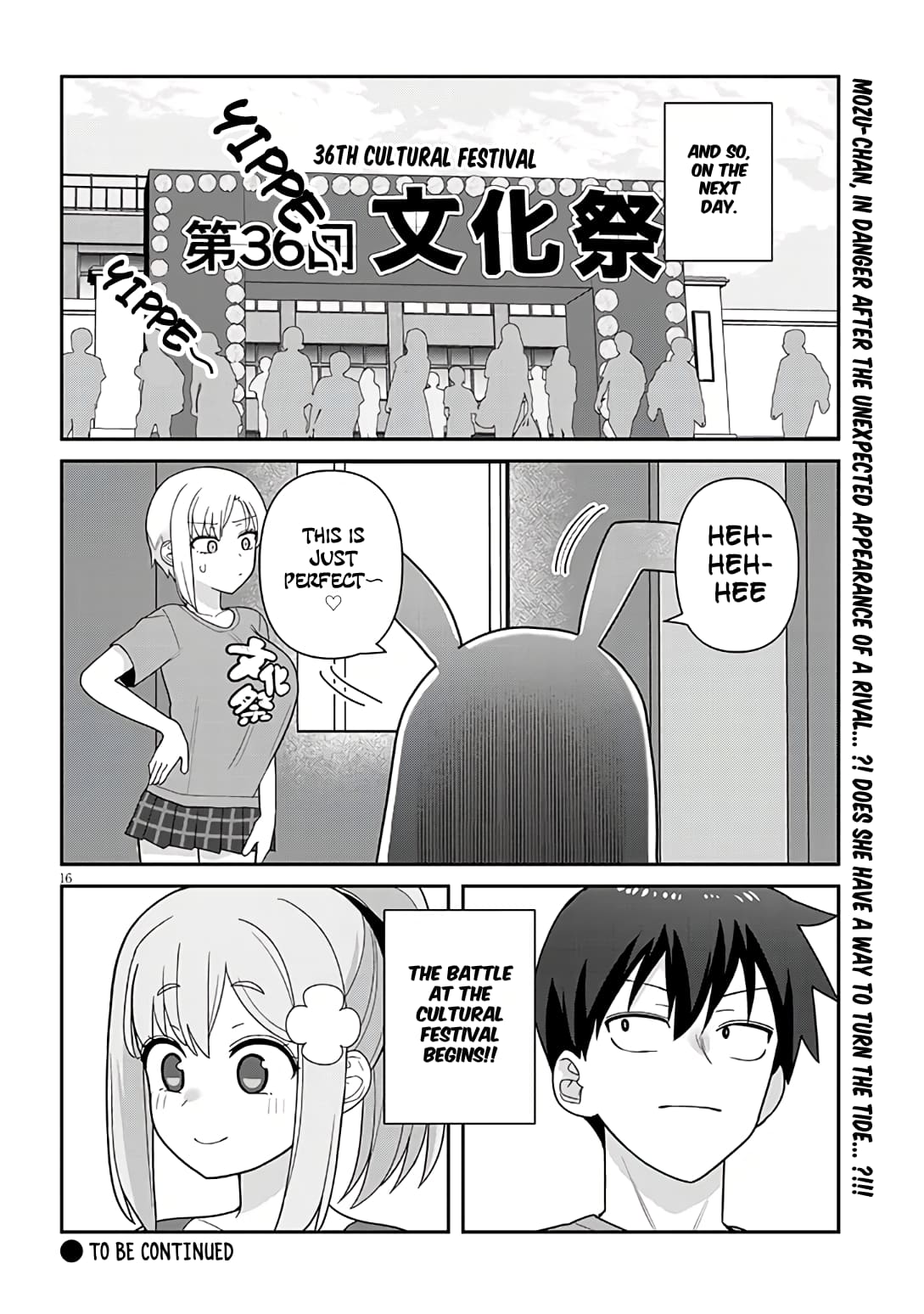 Page 17 of Chapter 14