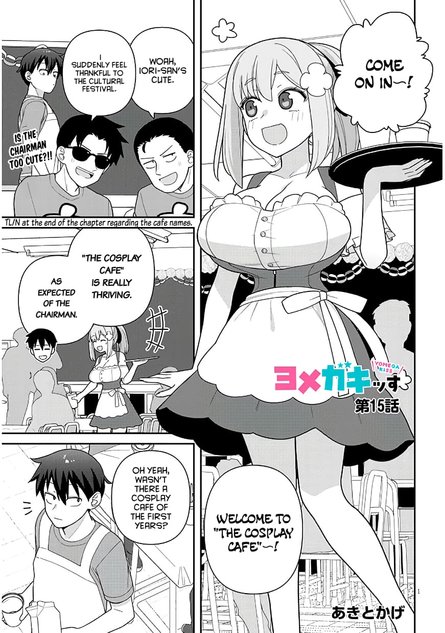 Page 2 of Chapter 15