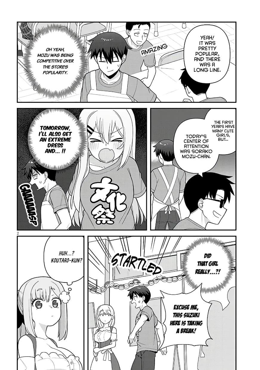 Page 3 of Chapter 15