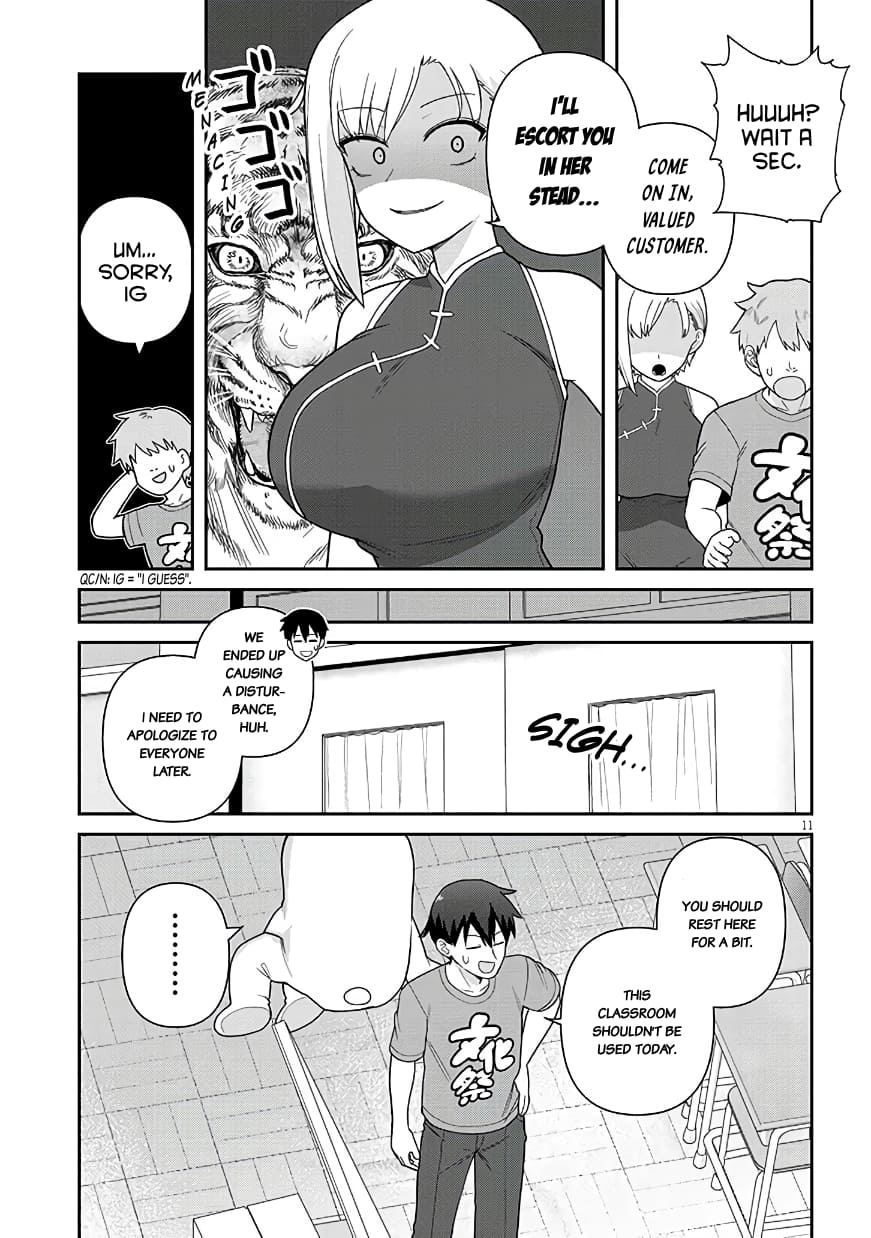 Page 12 of Chapter 15