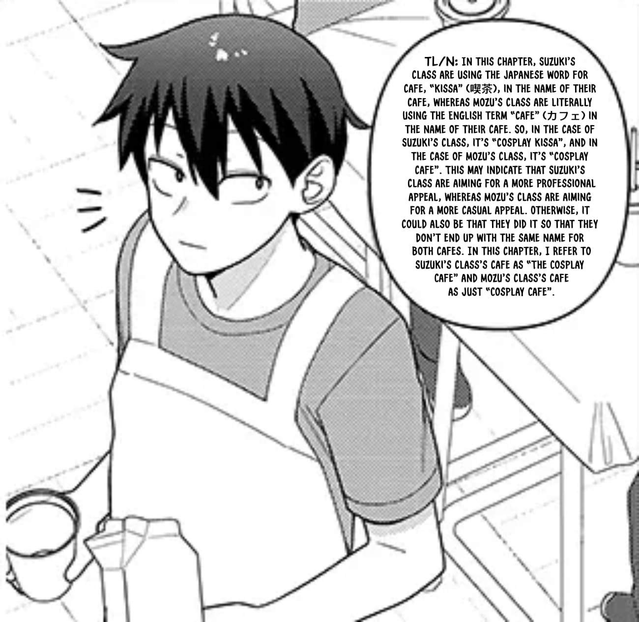 Page 24 of Chapter 15