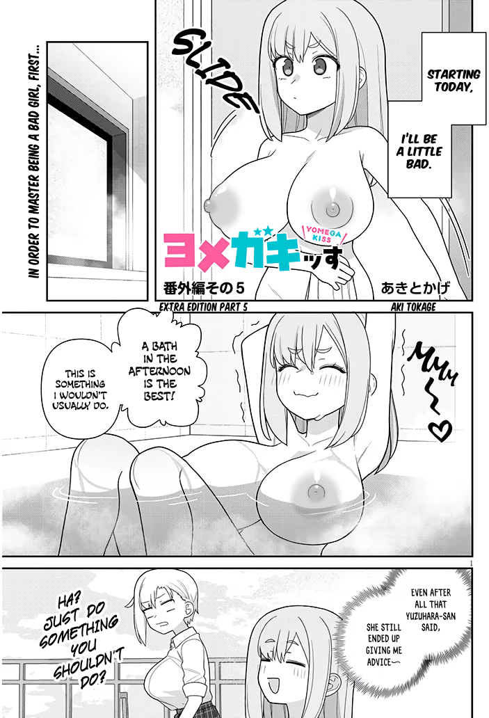 Page 2 of Chapter 16.5
