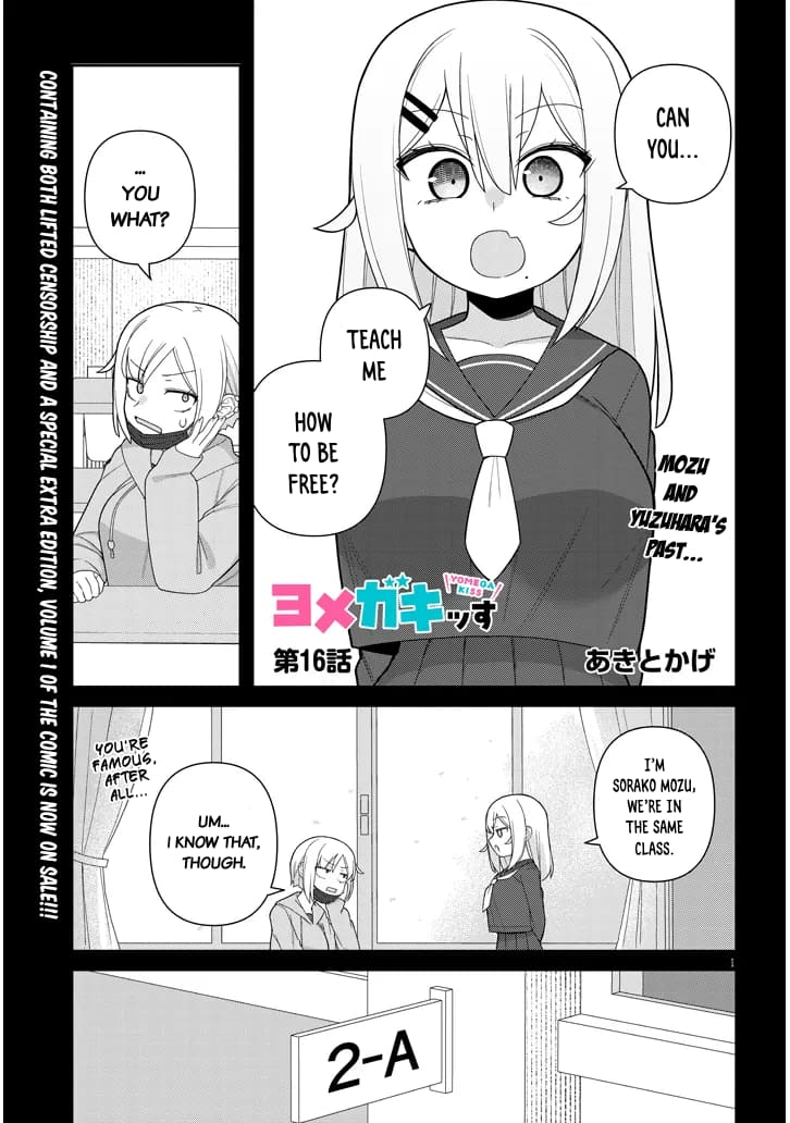Page 2 of Chapter 16