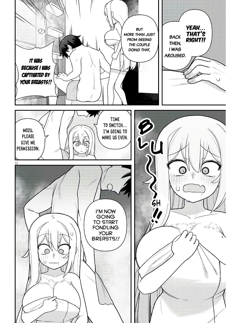 Page 13 of Chapter 16