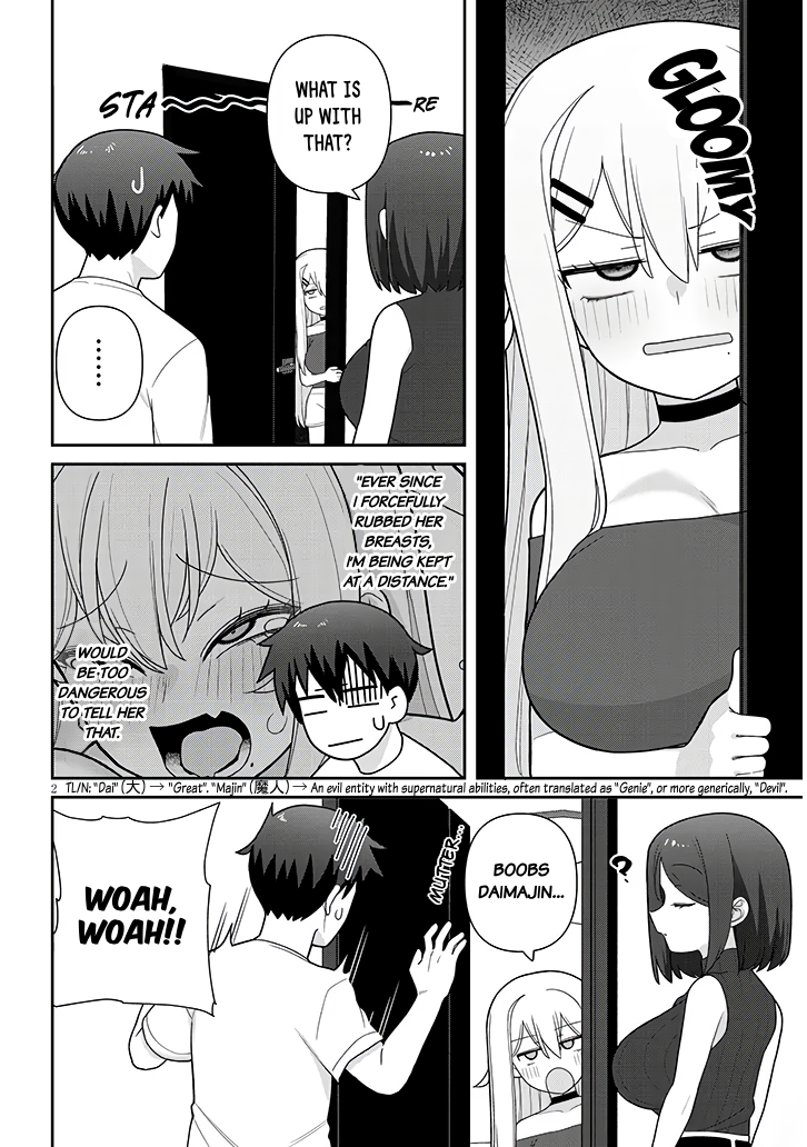 Page 3 of Chapter 17