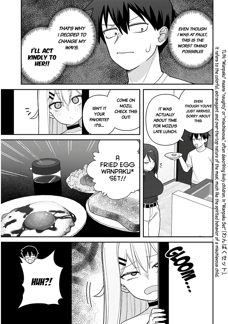 Page 4 of Chapter 17