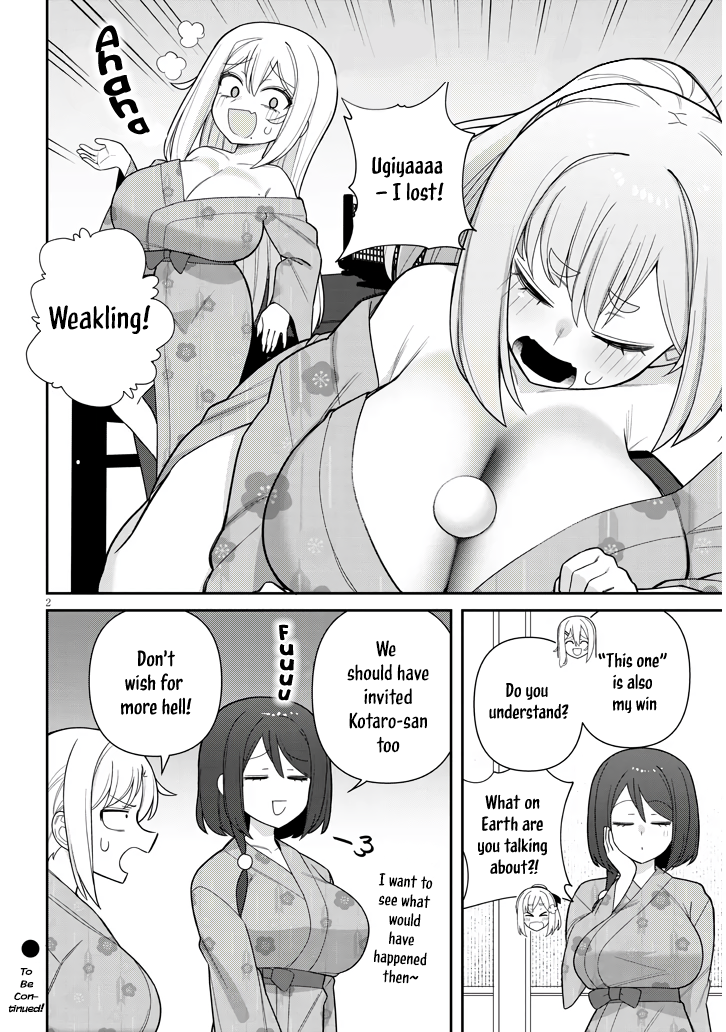 Page 2 of Chapter 19.5