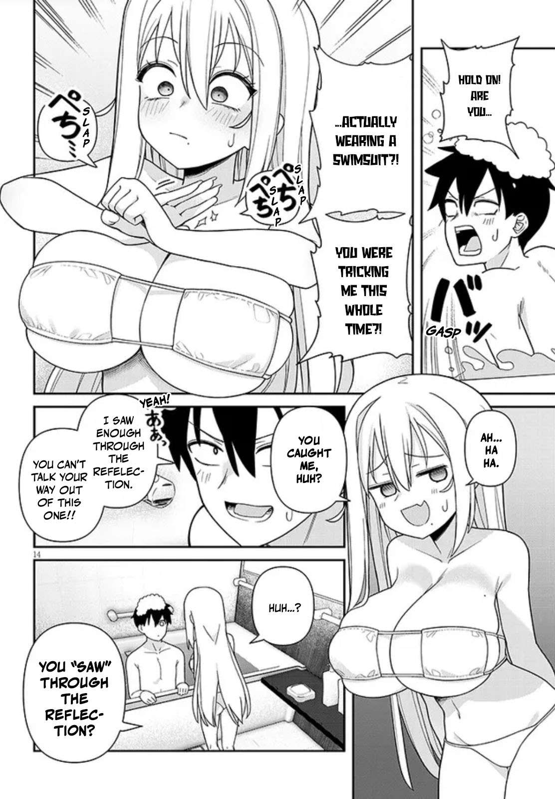 Page 14 of Chapter 2