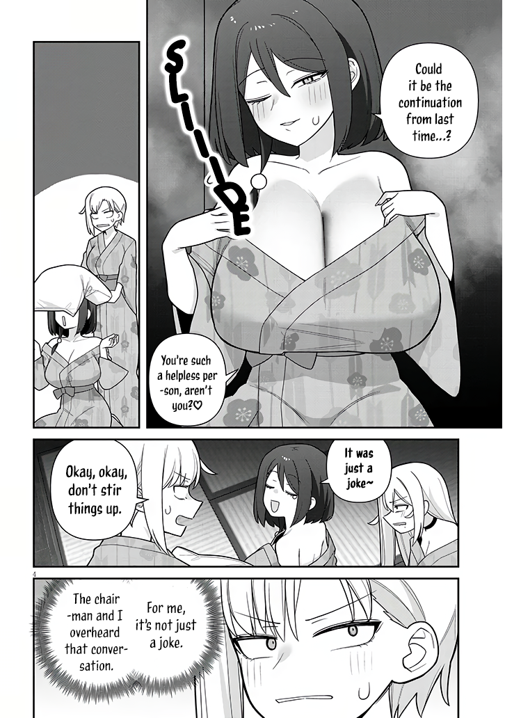 Page 3 of Chapter 20