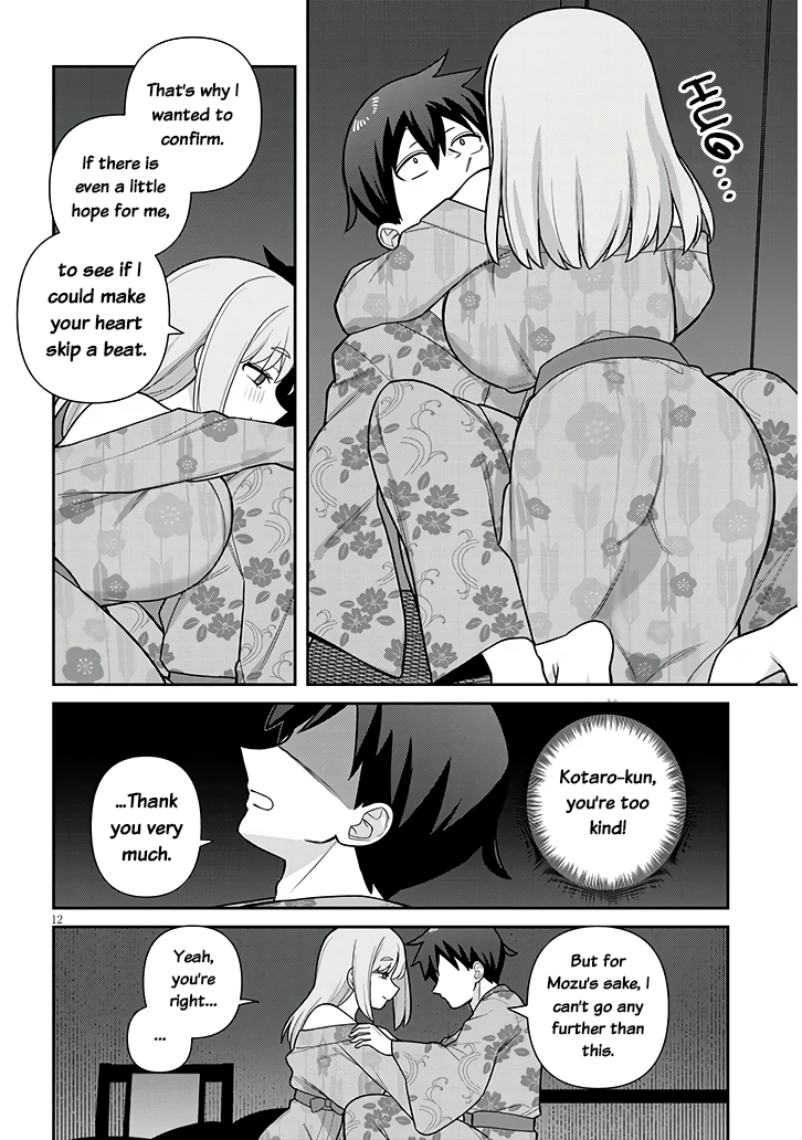 Page 11 of Chapter 20