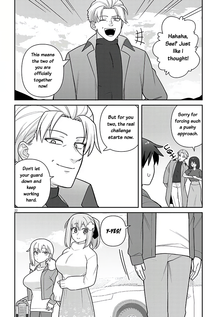 Page 20 of Chapter 20