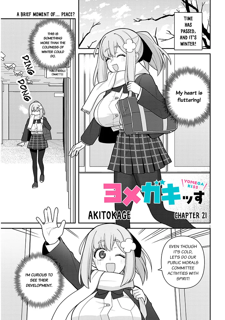 Page 1 of Chapter 21