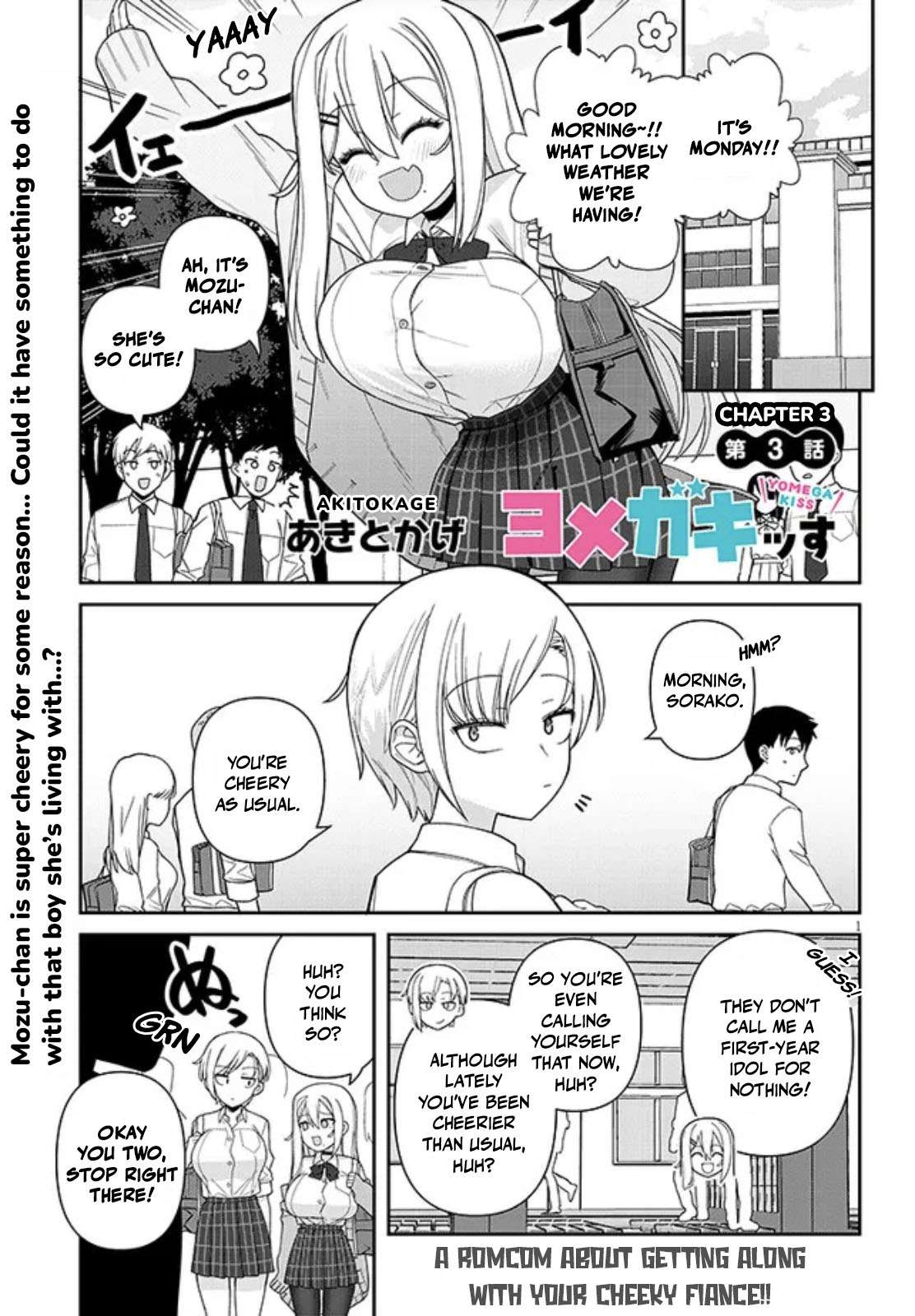 Page 1 of Chapter 3