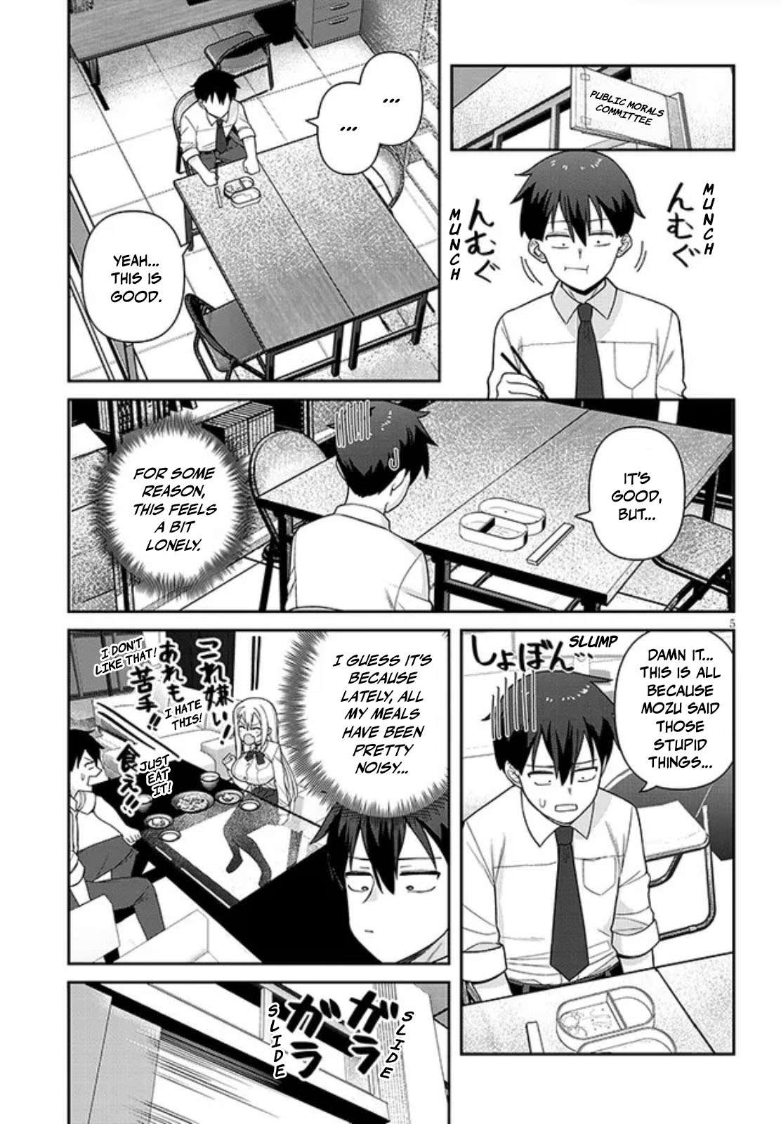 Page 5 of Chapter 3
